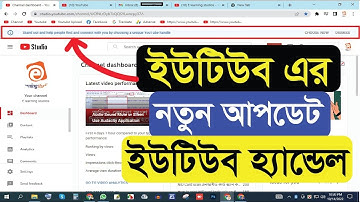 Stand out and help people find and connect with you by choosing a unique YouTube handle