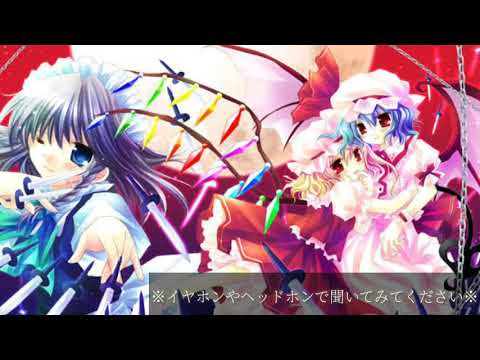 【紅い月】通常とイケボ(キー -4)を混ぜてみたら合唱になりました。【イヤホン・ヘッドホン推奨】