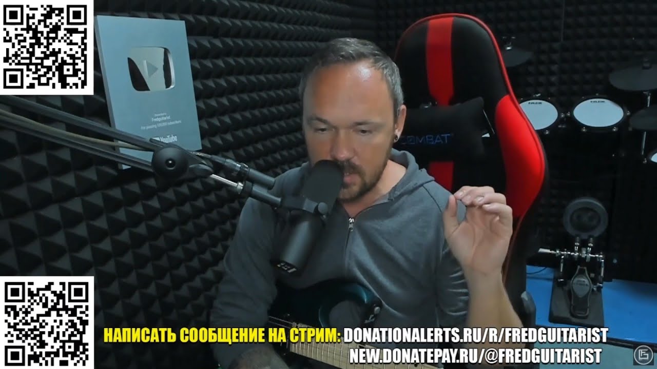 МОЖНО ЛИ НАЙТИ ДЕВУШКУ ПОСЛЕ 35 ЛЕТ? +  ПРИ СОВМЕСТНОМ ПРОЖИВАНИИ С ТЯН У ФРЕДГИТАРИСТА НЕТ СВОБОДЫ!