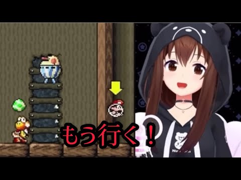 ボスのところにいきたいそらちゃん【ときのそら/切り抜き】