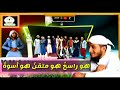 غمائم الأحزان في وداع مركز الإمام الشوكاني كلمات وحداء الشاعر عزالدين الفلاح