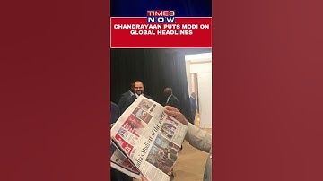 BRICS: EAM S Jaishankar Shares Picture Of PM Modi Holding Newspaper #shorts