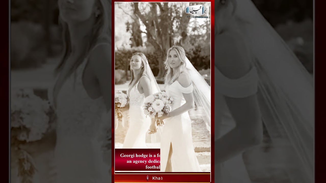 England cricketer Danielle Wyatt marries lesbian partner Georgie Hodge.