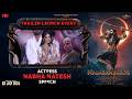 Actress Nabha Natesh Speech at Nagabandham Trailer Launch Event | Shreyas Media