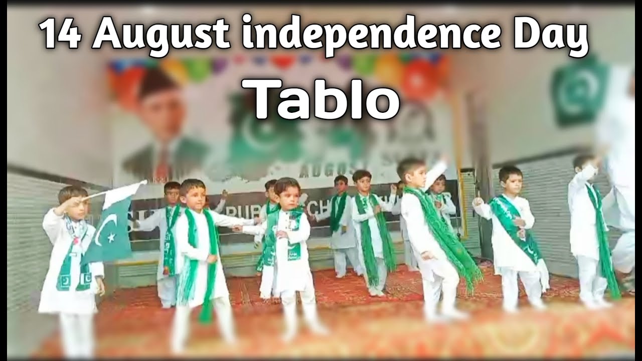 14 August ! Independence Day ! Tablo ! Suffa Public School Khushab ...