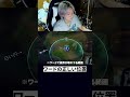 【MIDレーナー必見】 正しいワードの使い方