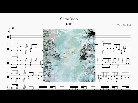 Ghost Dance - LITE