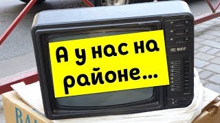 Где лучше снять квартиру в Одессе? В каком районе лучше остановиться? Отдых в Одессе