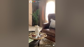 هيون الغماس وقصة من لازمت سورة البقرة والحوقلة💦💦