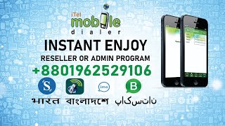 VOIP ( Itel Mobile Dialer express)Dollar Reseller!