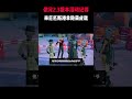 做完2.3的版本活动，记得来厄匹斯港拿这个隐藏成就！#絕區零 #遊戲 #遊戲解說