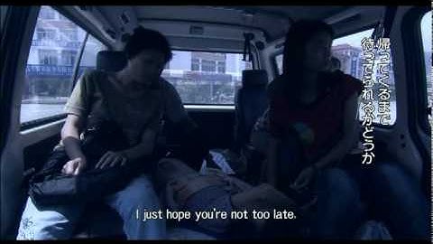 モナリザ 予告編