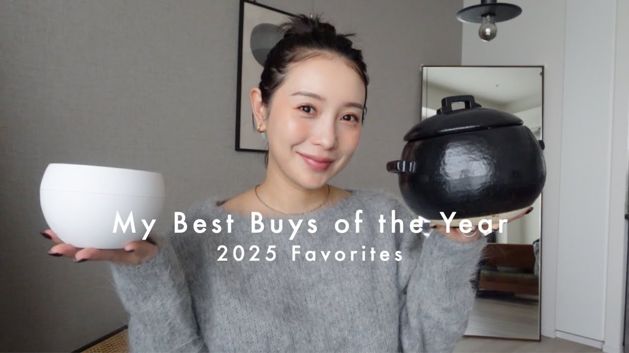 2025年の BEST BUY 🧺🤍 買ってよかったもの総まとめ!!