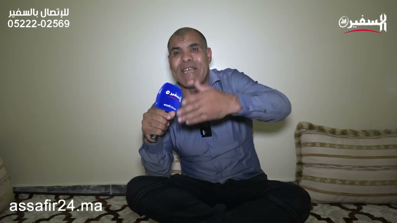 الراقي عبد العزيز المصباحي.. لكيقول الرقية مكيناش أنا مستاعد ندير معاه تحدي ونلبس خنشة كحلة إلى كذبت