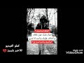 تيك توك حزين تيك توك حزين