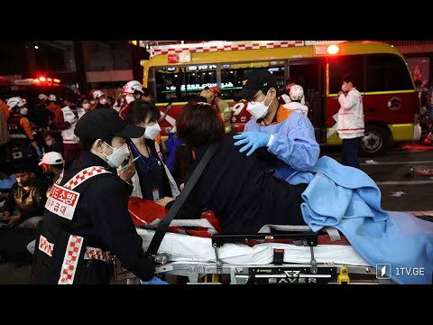 ტრაგედია სამხრეთ კორეაში