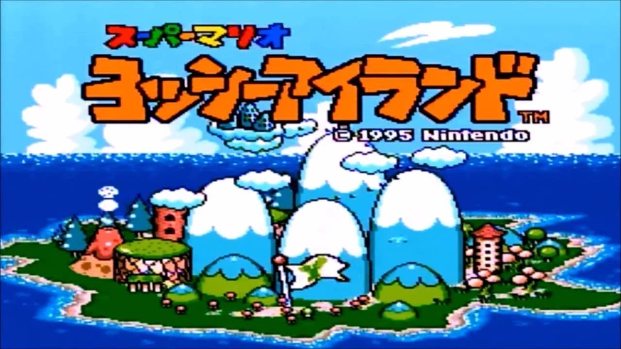 ヨッシーアイランド『アスレチック』作業用BGM