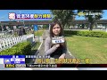 獨家》 路口太大又禮讓輕軌！紅燈210秒騎士躲橋下@newsebc