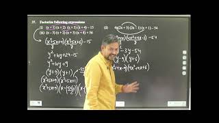 Basic Algebra 15042026