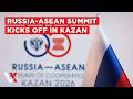 LIVE | Russia, Malaysia & ASEAN Leaders Open Major Business Forum In Kazan | VERTEX