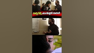 Kissing Scenes Rehearsal | Vijay Deverakonda & Shalini | Arjun Reddy Making by Sandeep Reddy Vanga