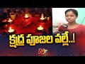 Girl commits suicide in Hyderabad, suspects black magic