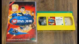 19th Anniversary For Meet The Robinsons The 2007 South Korean Vhs Overview Of Meet The Robinsons