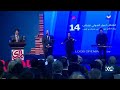 الشاعر كريم العراقي يلقي قصيده رائعه على كوردستان ياكاكه مسعود الكبير