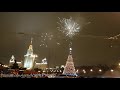 Новогодний салют в Москве на Воробьевых Горах - 2019 год