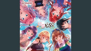 ポラリスノウタ