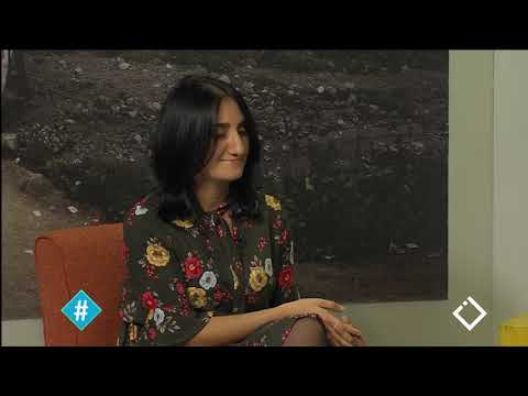 ახალგაზრდები ხულოში / მარიკა ფუტკარაძე / სიტყვის თავისუფლება / ჰეშთეგი / Hashtag