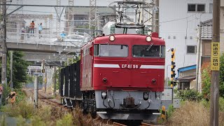 【JR工臨】工6332レ EF81 80号機 新金線 2020/06/12