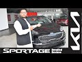 Kia Sportage 2021 | AWD | Detailed Review | Price, Specs & Features | Kia Peshawar