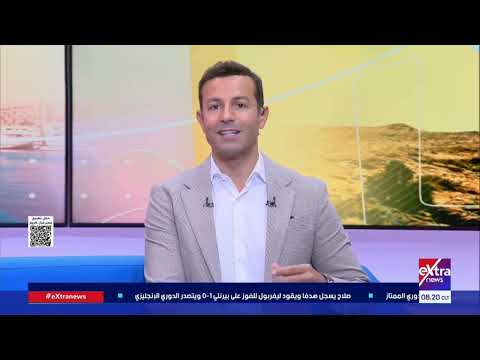 أكبر هاكاثون للأمن السيبراني بمصر د محمود المسلاوي الأمن السيبراني هو ركيزة أساسية للأمن القومي
