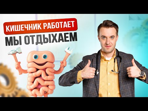 Все что нужно