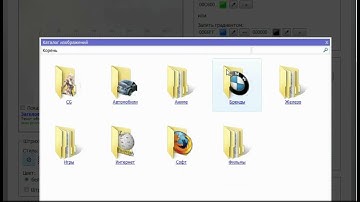 How to create a userbar in 3 minutes