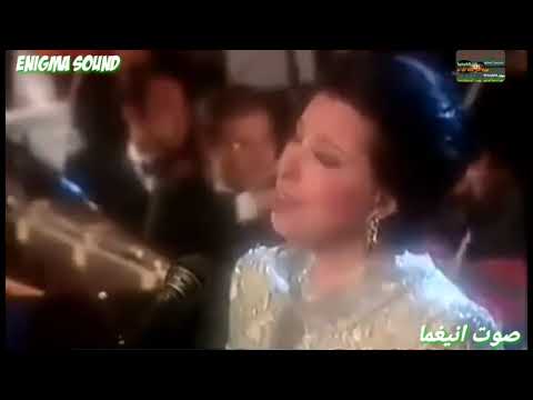 من أين تأتي بالفصاحة كل ها نجاة الصغيرة