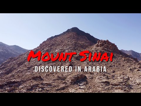 Mount Sinai Discovered!! Sharable video for social media.
