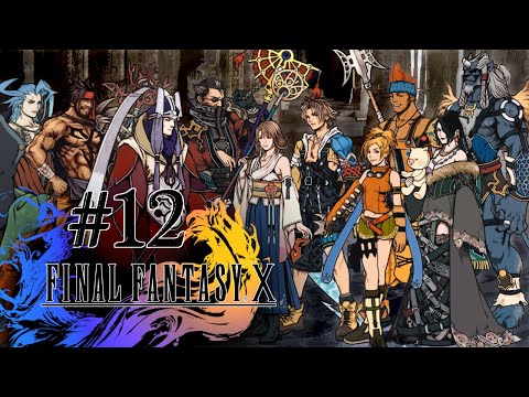 Видео: Проходимо Final Fantasy X #12 [Вечірній стрім]