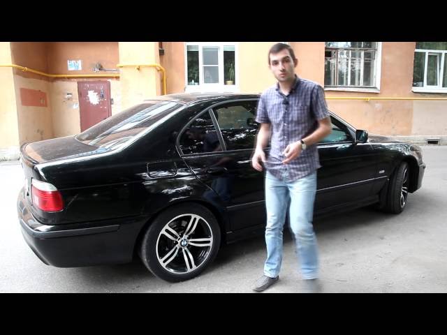 BMW e39 завел и поехал