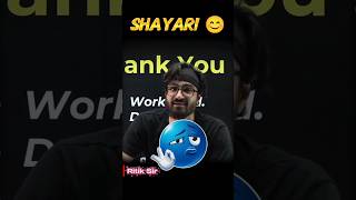 Shayari by ritik sir 😊||#samridhimam#alakhsir#class10th#udaan#physicswallah#pw #fypVideo#ritikmishra