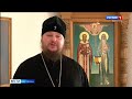 Костромской митрополит Ферапонт призвал избегать больших скоплений людей