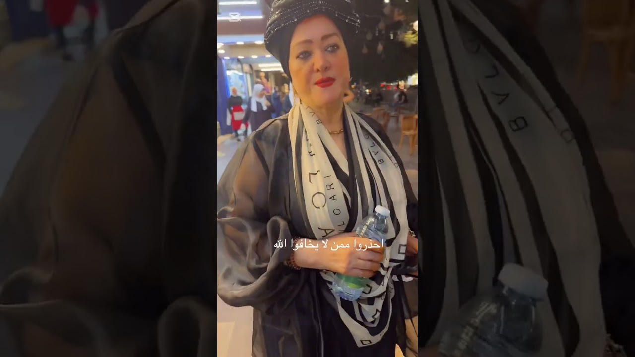 ١٤ آب، ٢٠٢٥