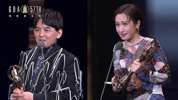 ｜57電視金鐘｜綜藝節目主持人獎：黃子佼、Lulu【黃路梓茵】／婚禮歌手 - 天天要聞