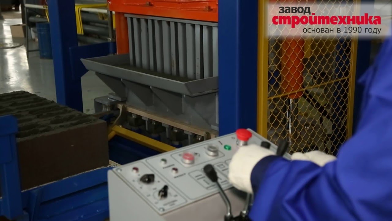 «Рифей-Удар» от завода «Стройтехника», г. Златоуст - YouTube