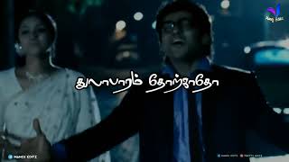 Video thumbnail of "Mundhinam Parthene 😍 Love Song 💞 Whatsapp Status Tamil Video"