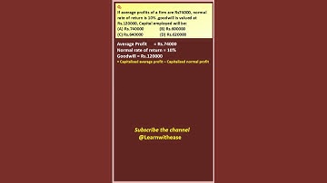 MCQ CHANGE IN PSR| CLASS 12| ACCOUNTS| D K Goel Solutions| Shorts| Goodwill@learnwithease