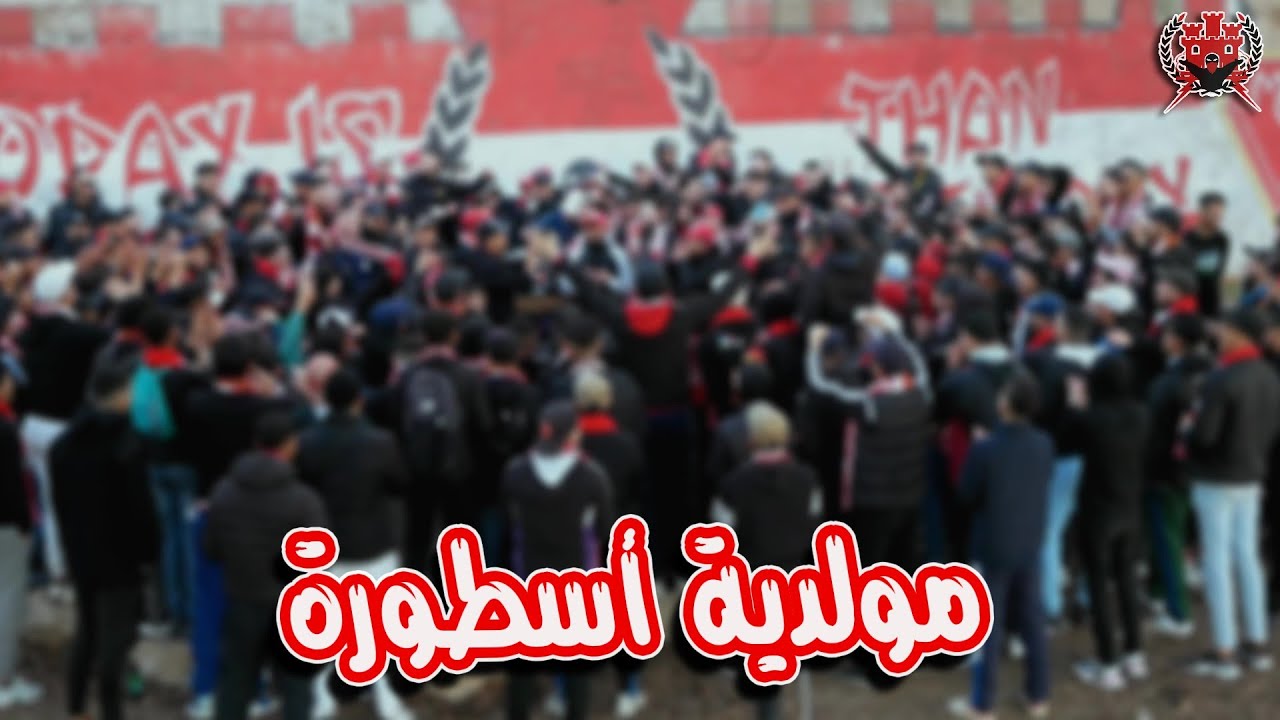 Mouldia Ostora (BRB 24.01.25)