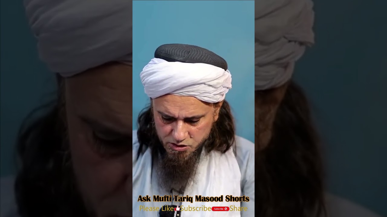 Bank Account ki Online Payment ka Commission Lena Jaiz? 📞 Ask Mufti Tariq Masood Sawal Jawab 