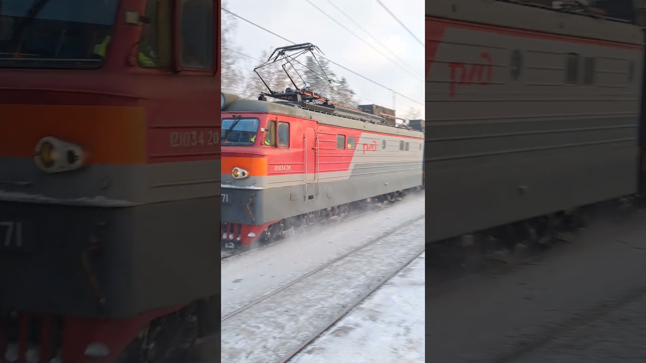 ВЛ10У-171 с контейнерным грузовым поездом следует мимо о.п. Цемгигант